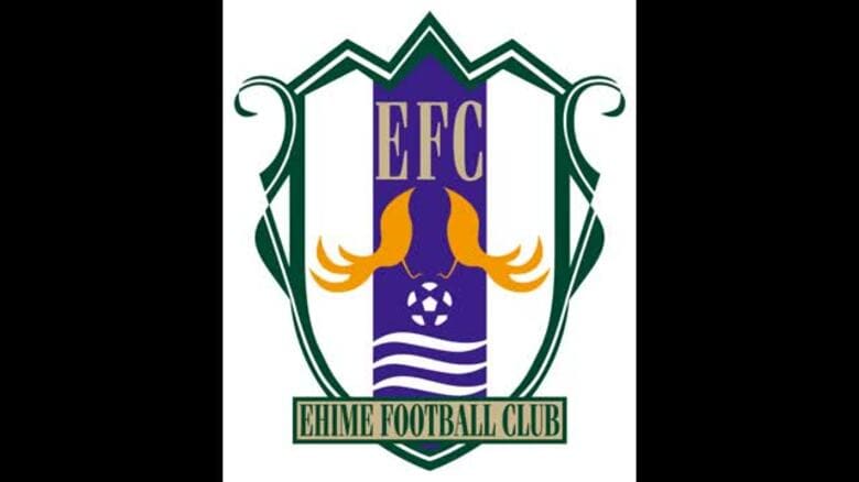 愛媛ＦＣユースの監督とコーチが不適切指導　真摯な謝罪と再発防止の徹底を条件に指導継続【愛媛】｜FNNプライムオンライン