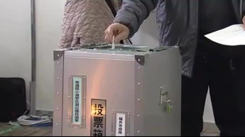 【衆院選】期日前投票　2月1日までに福井県内有権者の6％、3万4000人余りが投票　前回衆院選とほほ同じペース｜FNNプライムオンライン