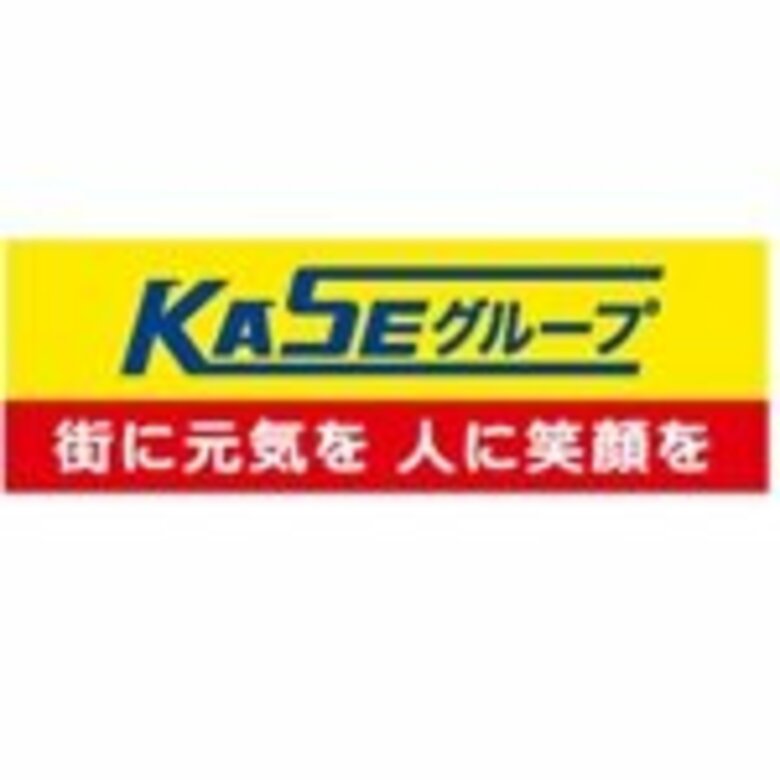 社員の9割以上が「AI利用頻度の増加」を実感。社内AI活用促進に関する実態調査結果を発表。
