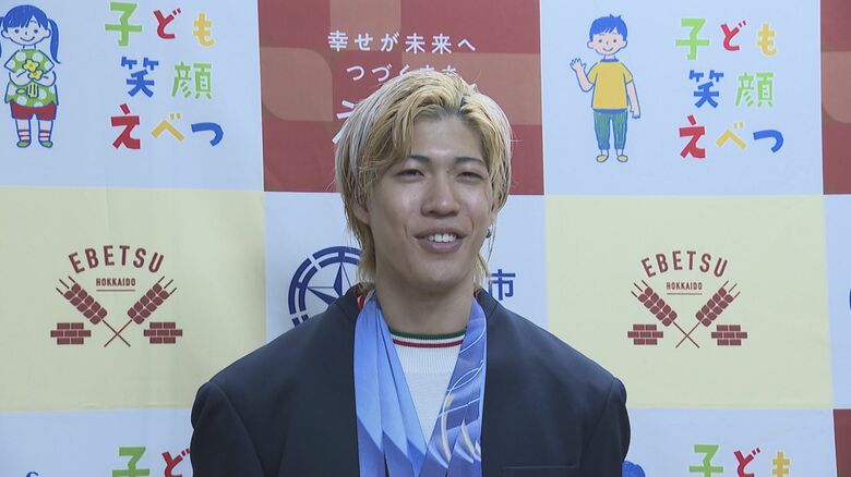 スキージャンプ 二階堂蓮選手　五輪でメダルを３つ獲得し江別市民栄誉賞を受賞　「全日本選手権に照準を合わせる」｜FNNプライムオンライン