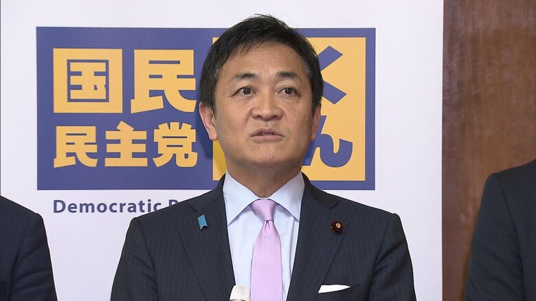 国民民主党が30歳未満対象の「若者減税法案」を提出　玉木代表「頑張れば報われるというメッセージを」｜FNNプライムオンライン