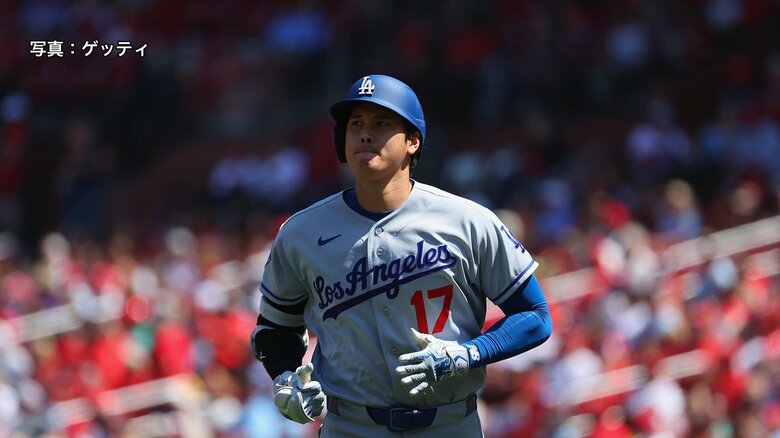 大谷翔平19打席連続ノーヒット　ブルージェイズ岡本和真は3試合連続ホームラン｜FNNプライムオンライン