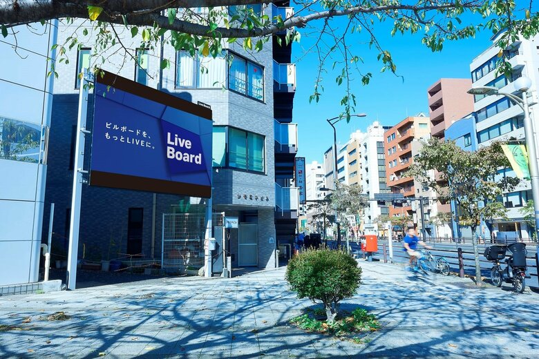 “テーマパークが好きな人”はどこにいる?全国のLIVE BOARD屋外ビジョンランキングTOP30を発表