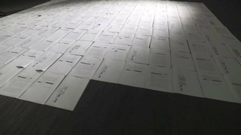 相次ぐ外交官ナンバー車の違反…日本政府が各国の大使館に警告も23％「支払い応じず」 プライベートの“外交特権”悪用疑いも浮上｜FNNプライムオンライン