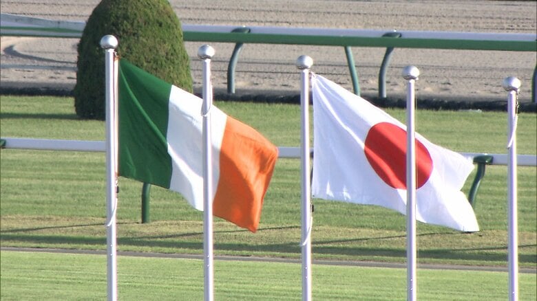 【第1回アイルランドトロフィー】エリザベス女王杯・GⅠへのステップレース！  初代チャンピオンとなり、秋の女王決定戦への切符を掴むのは！？｜FNNプライムオンライン