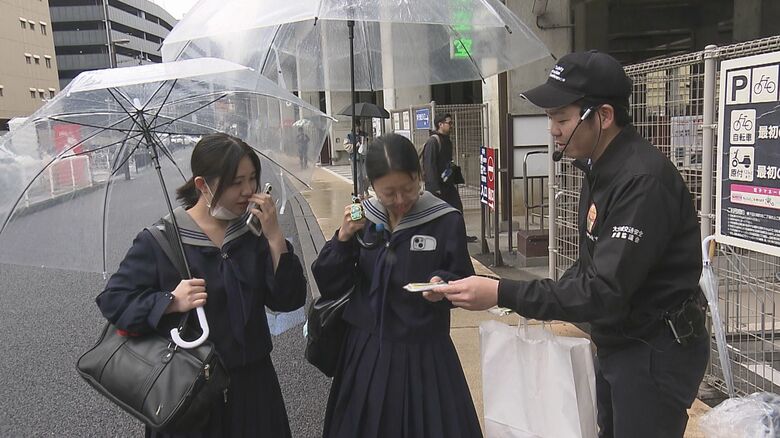 自転車の青切符、私立高校の授業料“無償化”、子ども・子育て支援金…　新年度で変わるルール　大分｜FNNプライムオンライン