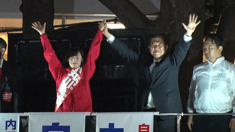 【衆議院総選挙・開票速報】丸川珠代さんが苦しい戦い…夫の大塚拓さんはリード　衛藤征士郎さんは落選確実に｜FNNプライムオンライン