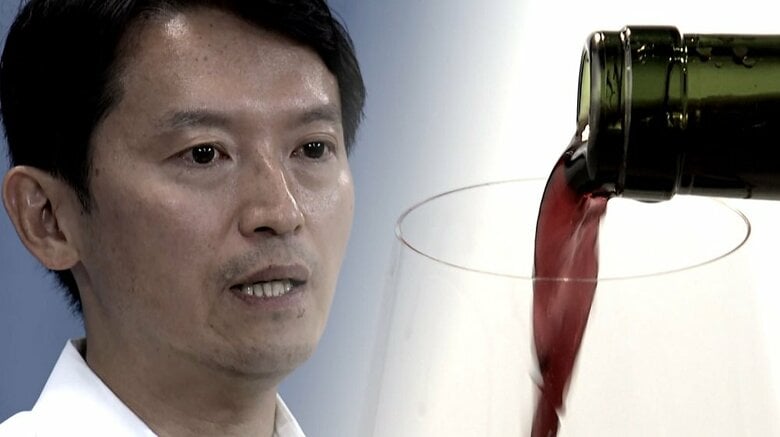 「飲んだのは事実」音声データにワインねだる様子が…兵庫県知事がパワハラ・おねだり疑惑で百条委員会が開催｜FNNプライムオンライン