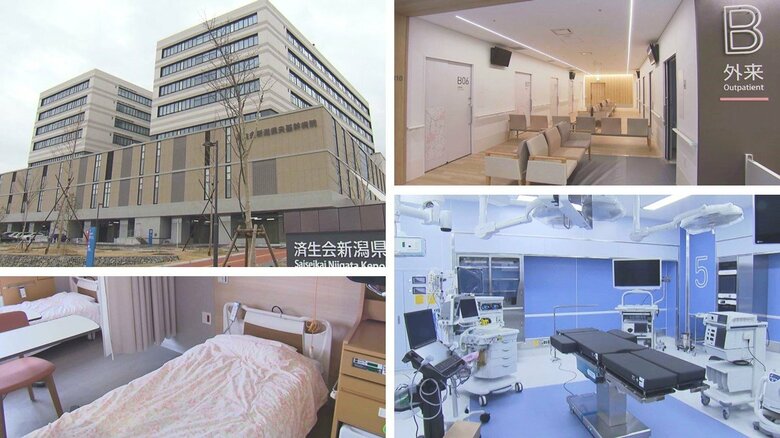 ｢断らない救急｣実現へ…総工費375億円の病院完成! 年間約6000件の救急要請受け入れ目指す【新潟発】｜FNNプライムオンライン