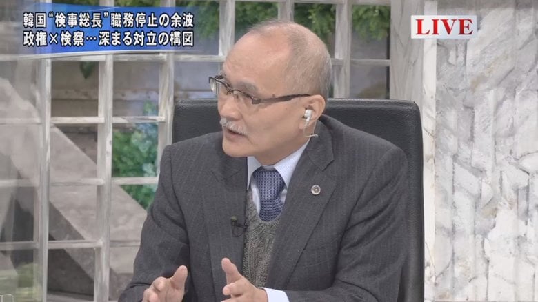 髙初輔 芝パーク総合法律事務所 代表弁護士