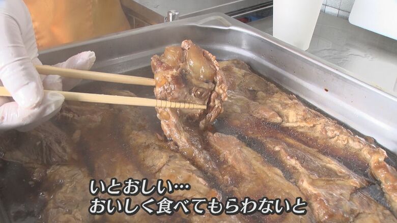 豚バラ軟骨煮が完成