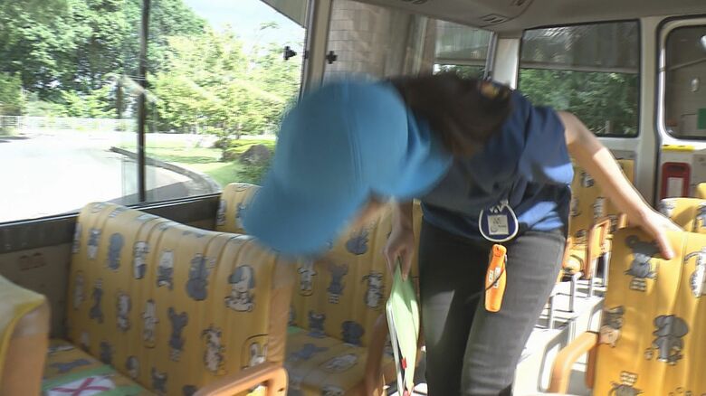 安全への意識をさらに高めることが求められる