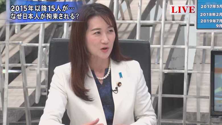 自民党 松川るい 参院議員