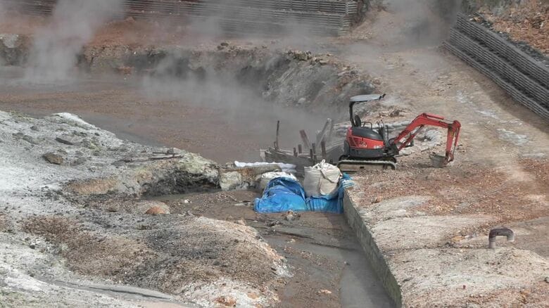 登別の温泉にも影響が