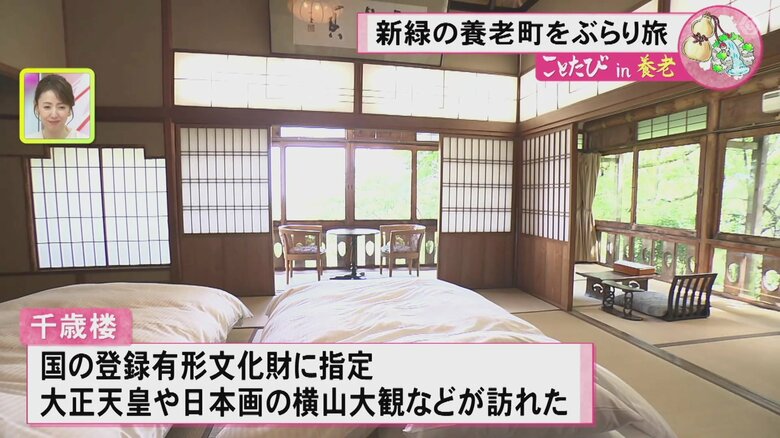 ニュースONE