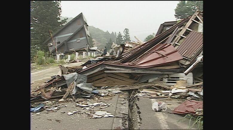 2004年10月23日　中越地震