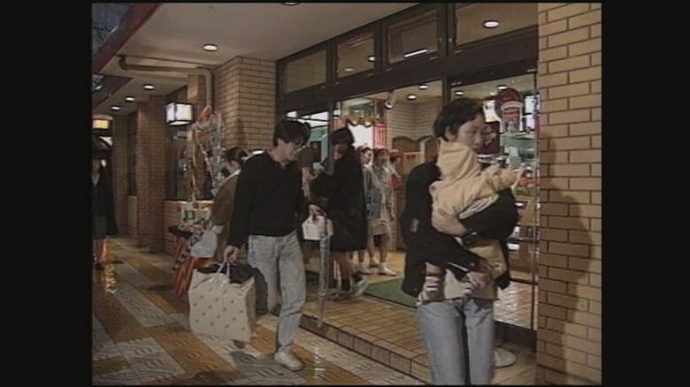 にぎわうケンタッキー（1991年）