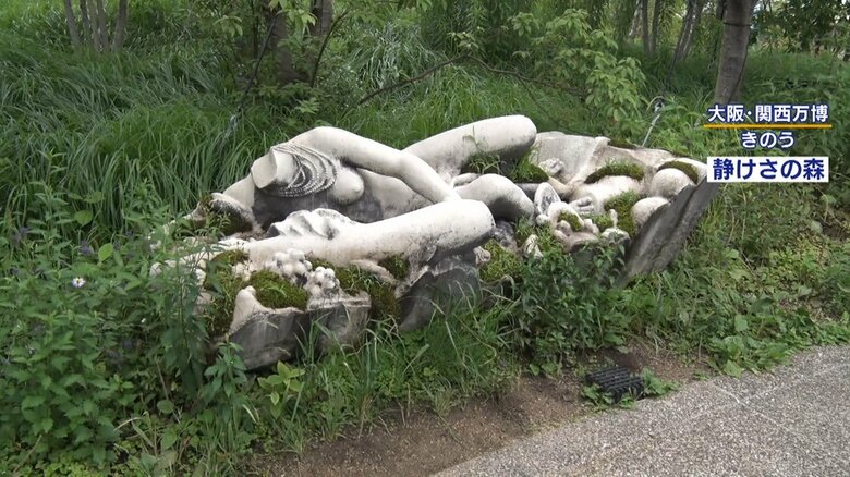 ピエール・ユイグ「学びと遊び」　肌の部分に触れると“人肌”の温かさが