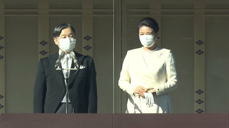 今年の新年一般参賀の様子。皇后さまは、クリーム色のロングドレスを身に着けられていた。