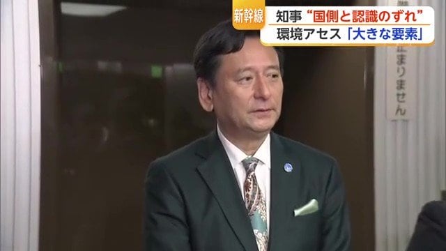 国交省を訪ねた佐賀県の山口知事（2026年4月16日）