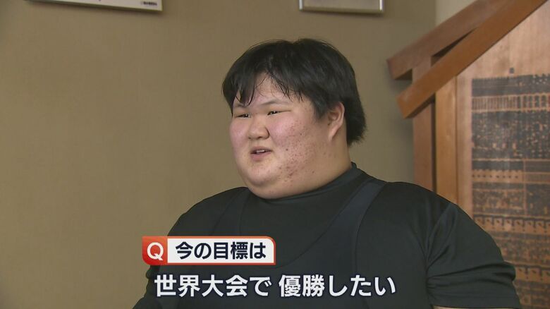 ななさんの目標は世界大会優勝