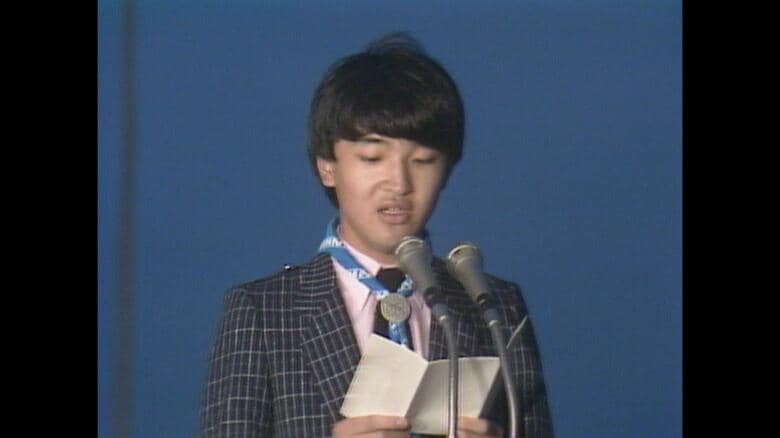 昭和59（1984）年7月 第1回 シニアースカウト大会・開会式（宮城・白石市）