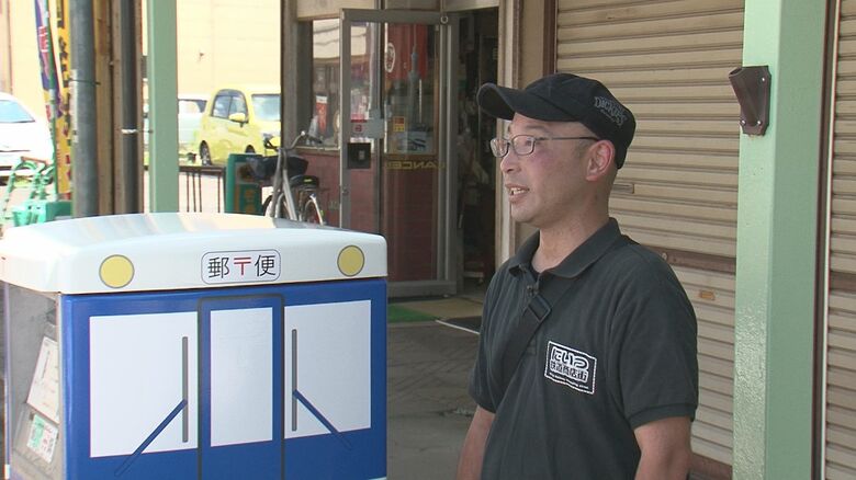 にいつ鉄道商店街　川名伸明さん