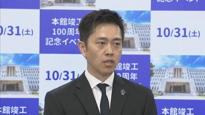 維新・吉村代表