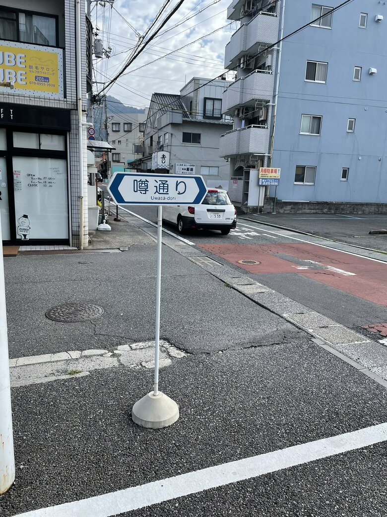 確かに「噂通り」（画像提供：gai@スバ友さん）