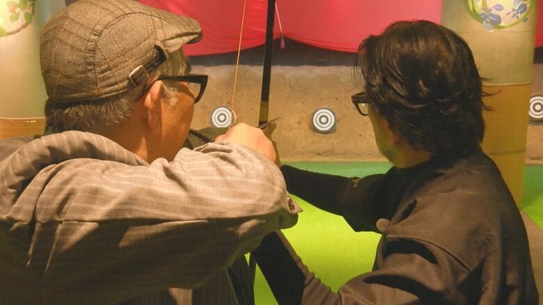 弓道体験ができる