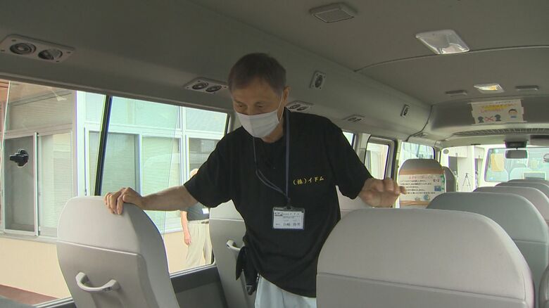 バスの運転手　白崎得男さん