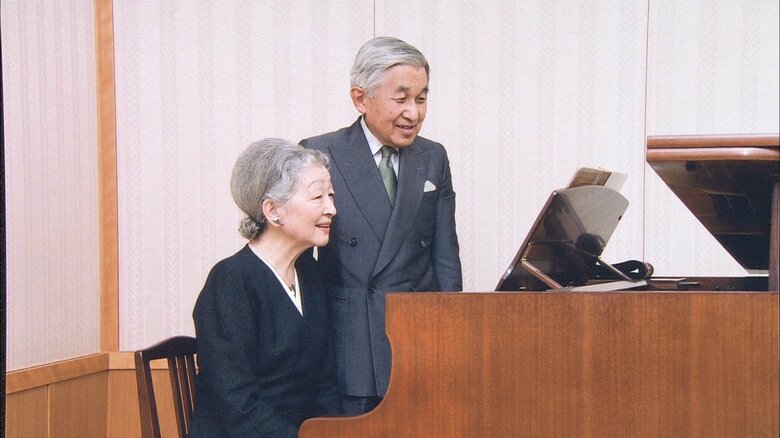 75歳の誕生日に際して　2009年10月　宮内庁提供