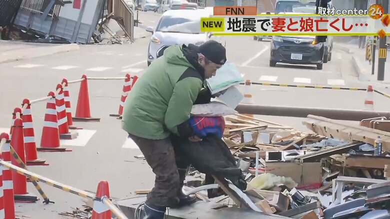楠さんは現在、神奈川県に身を寄せているが、家族の思い出の品を探すため、倒壊した建物に通い続ける