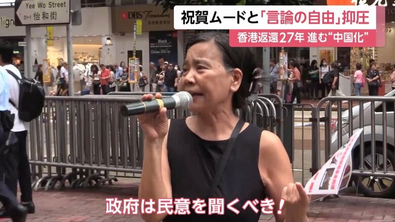 民主派団体「社会民主連線」リーダー・陳宝瑩さん