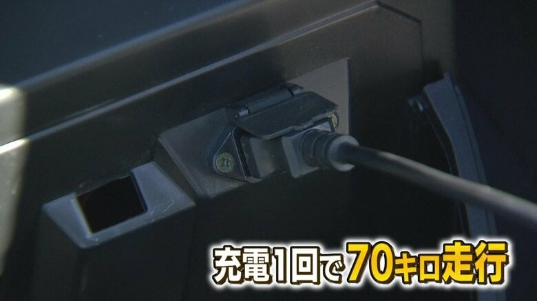 「まつトゥク」は環境にやさしいEV車