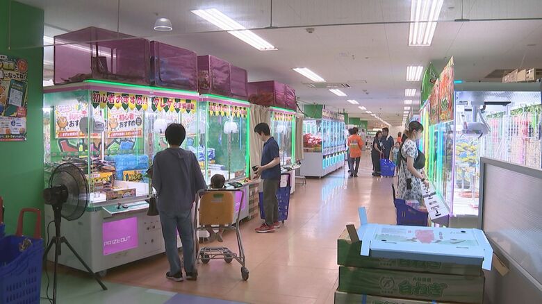 トレトレ倉庫 佐伯店