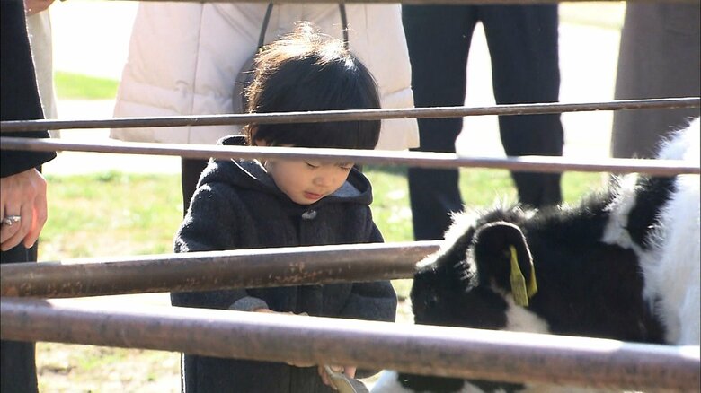 平成21(2009)年 こどもの国