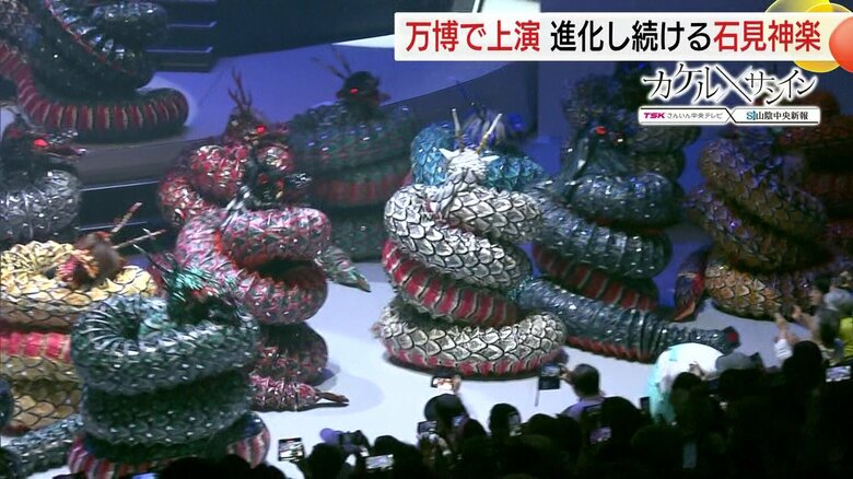 圧巻パフォーマンス