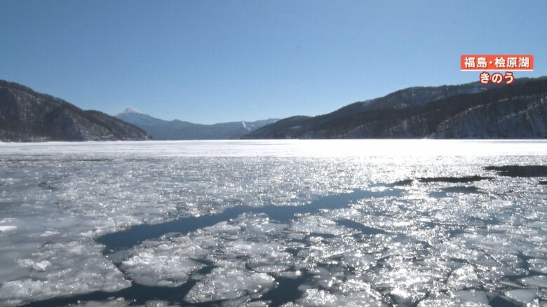 2月13日　氷が薄く人が立てるような状態ではない