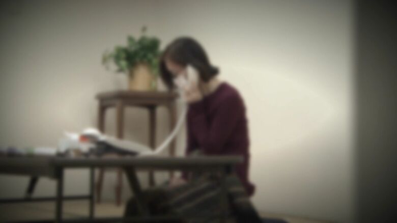 「金を購入してほしい」という詐欺が増加（イメージ写真）