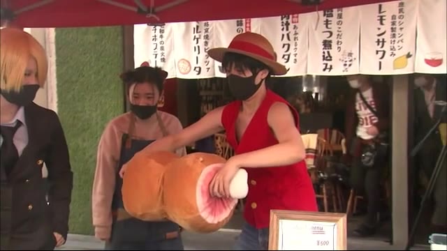 フクヤマニメ始まる 県内で唯一「GoTo商店街」に認定