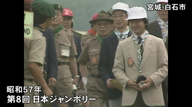 昭和57（1982）年