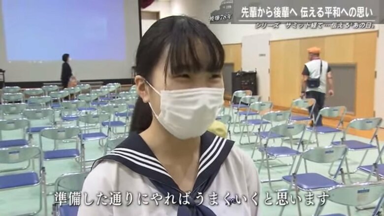 広島皆実高校　田中春麗さん