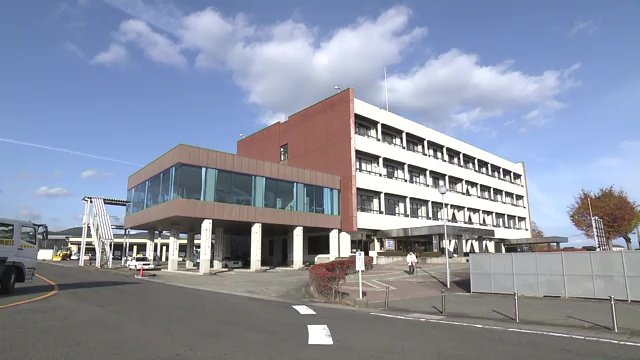 福島運転免許センター