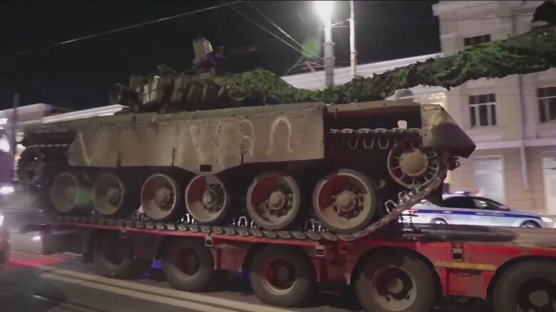 24日、ロシア南部・ロストフ州の様子