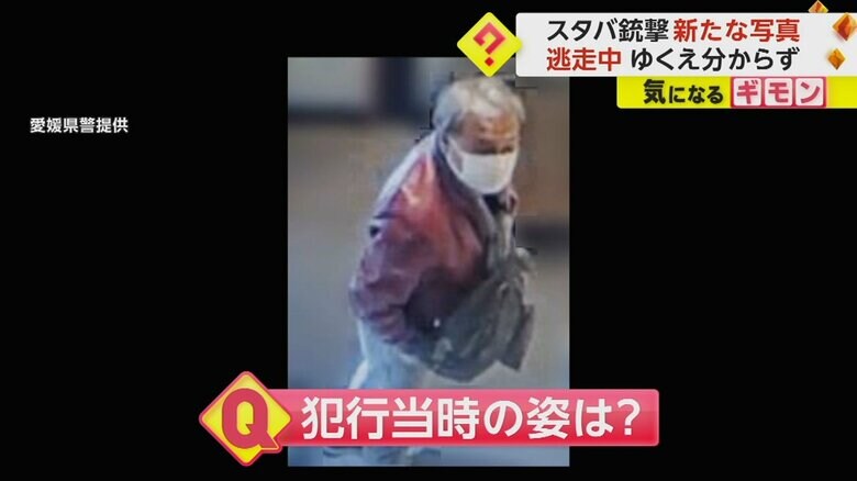 犯行当時の前谷祐一郎容疑者（62）