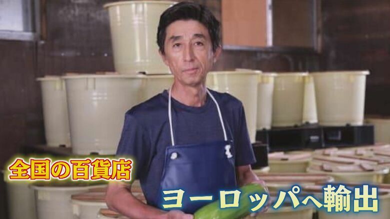 父、安部勝憲さん