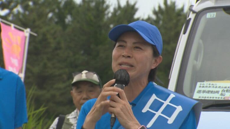 自民党・新人　中村真衣 候補