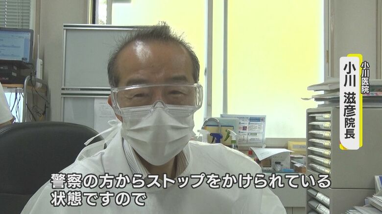 インタビューに答える小川院長