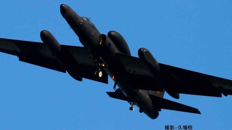 韓国軍はどうなるのか  米朝首脳会談後もU-2Sドラゴンレディは嘉手納展開を継続